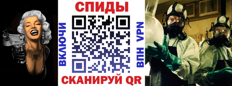 mega ссылка  Саров  даркнет клад  АМФЕТАМИН VHQ 