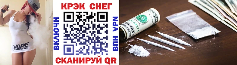 COCAIN Колумбийский  Саров 