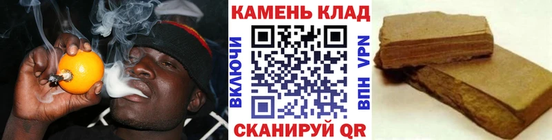 Гашиш Cannabis  blacksprut рабочий сайт  Саров 