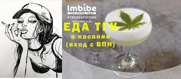 героин Балабаново