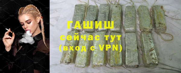 героин Балабаново