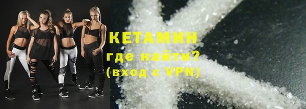 гидра Аркадак