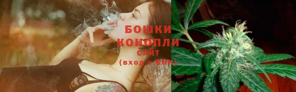 героин Балабаново