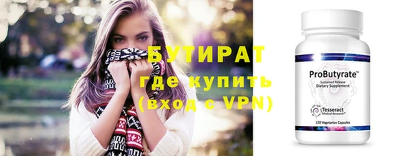 а пвп мука Баксан