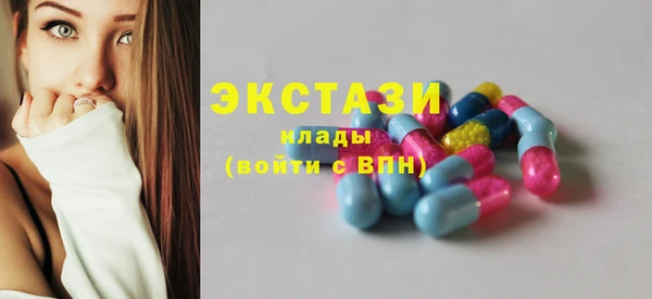 а пвп мука Баксан