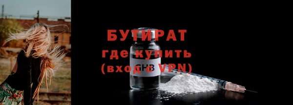 apvp Арсеньев