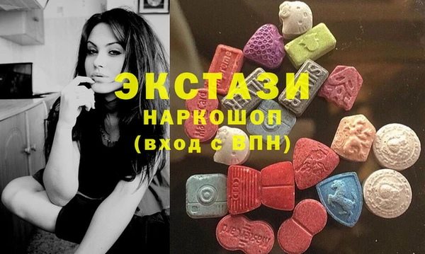 героин Балабаново