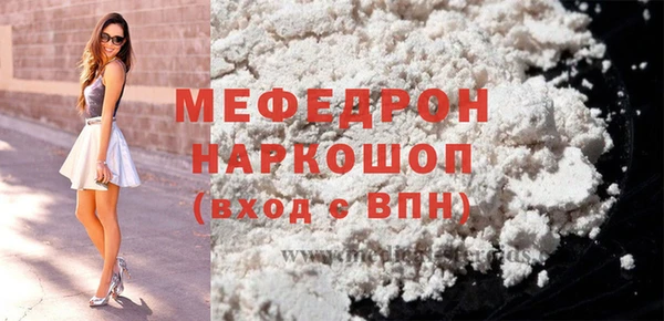 apvp Арсеньев