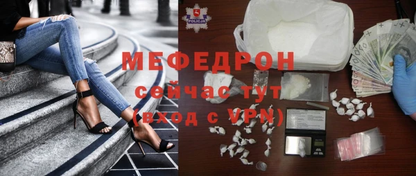 дистиллят марихуана Балахна