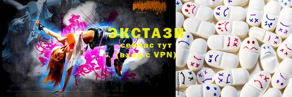 гидра Аркадак