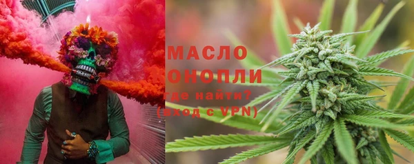 COCAINE Армянск