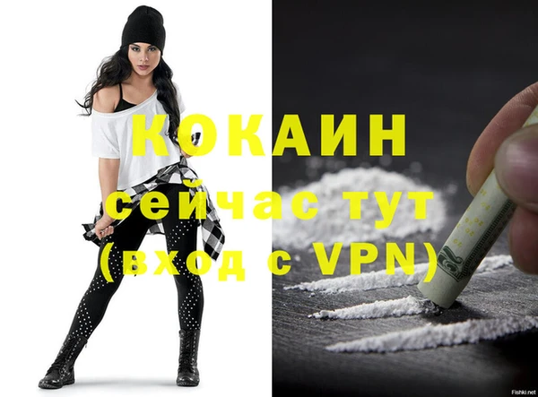 героин Балабаново