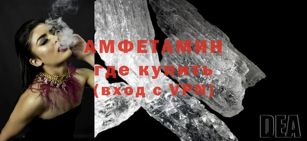 героин Балабаново