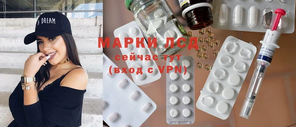 первитин Алзамай