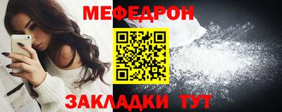 ГАЛЛЮЦИНОГЕННЫЕ ГРИБЫ Канаш