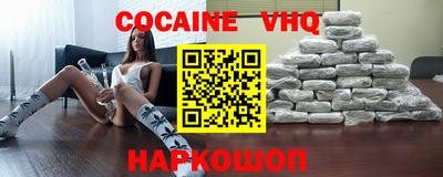 бутират Кандалакша
