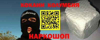 ГАЛЛЮЦИНОГЕННЫЕ ГРИБЫ Канаш