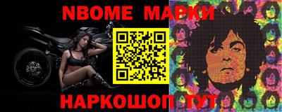 гашишное масло Ковров
