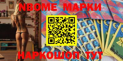 ГАЛЛЮЦИНОГЕННЫЕ ГРИБЫ Канаш