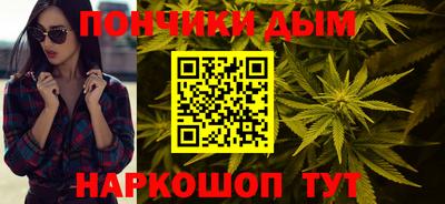 COCAINE Камышлов