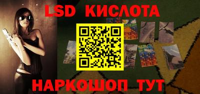 COCAINE Камышлов