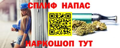 COCAINE Камышлов