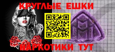кокаин колумбия Коломна