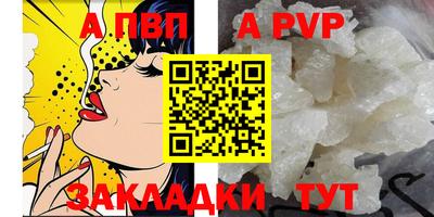 ГАЛЛЮЦИНОГЕННЫЕ ГРИБЫ Канаш