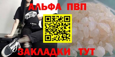 ГАЛЛЮЦИНОГЕННЫЕ ГРИБЫ Канаш