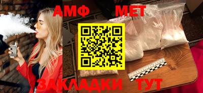COCAINE Камышлов