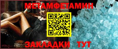 ГАЛЛЮЦИНОГЕННЫЕ ГРИБЫ Канаш