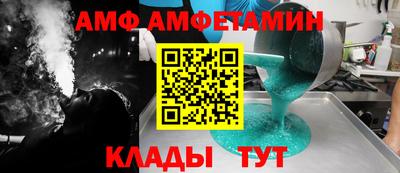 ГАЛЛЮЦИНОГЕННЫЕ ГРИБЫ Канаш