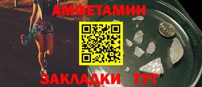 ГАЛЛЮЦИНОГЕННЫЕ ГРИБЫ Канаш