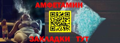 ГАЛЛЮЦИНОГЕННЫЕ ГРИБЫ Канаш