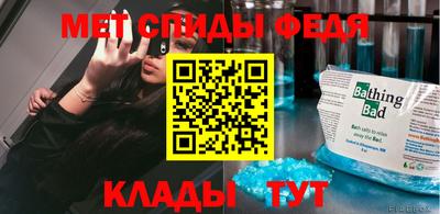 ГАЛЛЮЦИНОГЕННЫЕ ГРИБЫ Канаш