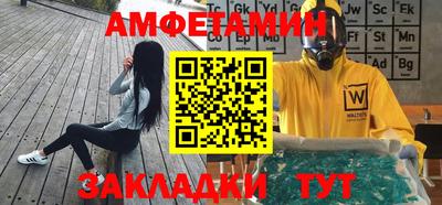 ГАЛЛЮЦИНОГЕННЫЕ ГРИБЫ Канаш