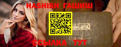 COCAINE Камышлов