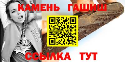COCAINE Камышлов