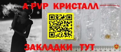 героин Тверь