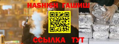 ГАЛЛЮЦИНОГЕННЫЕ ГРИБЫ Канаш