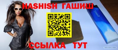 ГАЛЛЮЦИНОГЕННЫЕ ГРИБЫ Канаш
