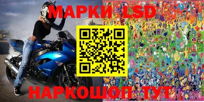 ГАЛЛЮЦИНОГЕННЫЕ ГРИБЫ Канаш