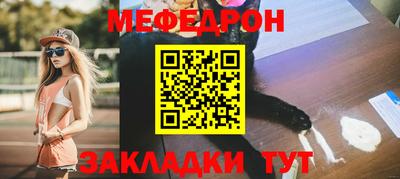ГАЛЛЮЦИНОГЕННЫЕ ГРИБЫ Канаш