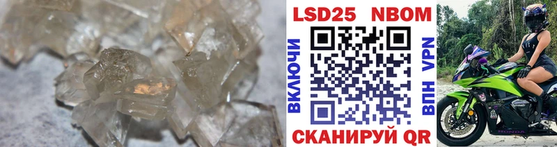 Лсд 25 экстази ecstasy  ОМГ ОМГ ссылки  Саров 