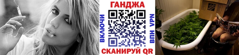 хочу   Саров  Шишки марихуана план 